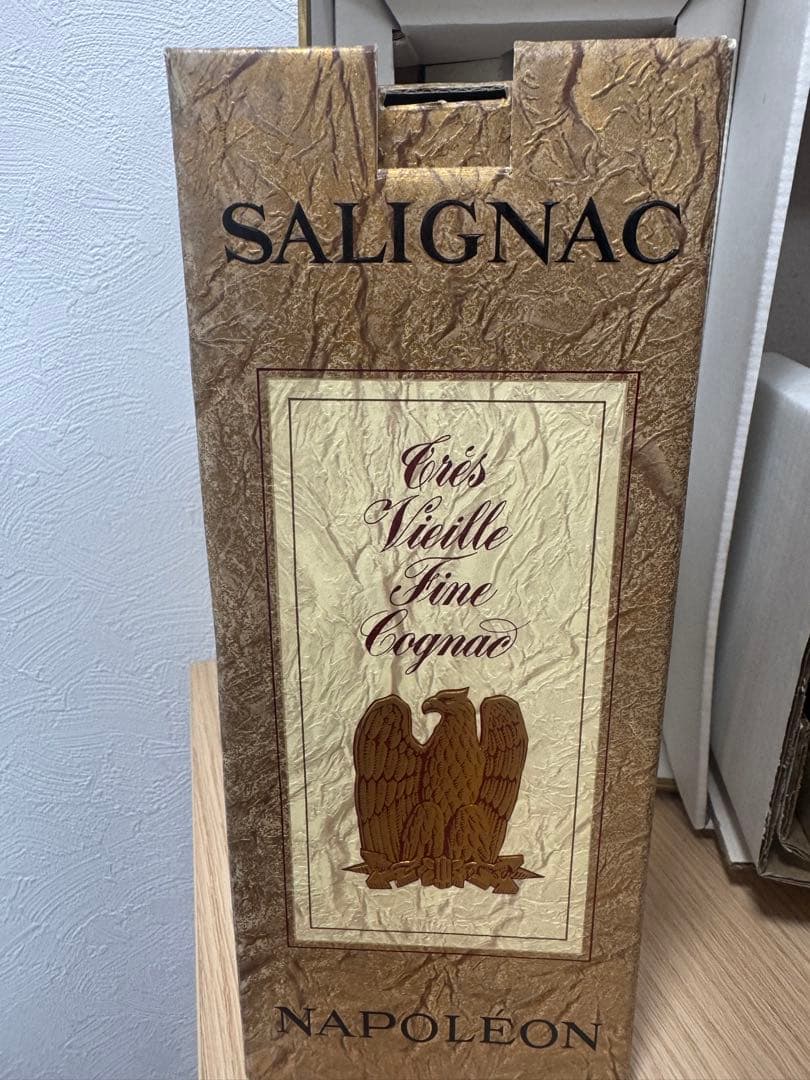SALIGNAC ブランデー 木製樽型容器セット