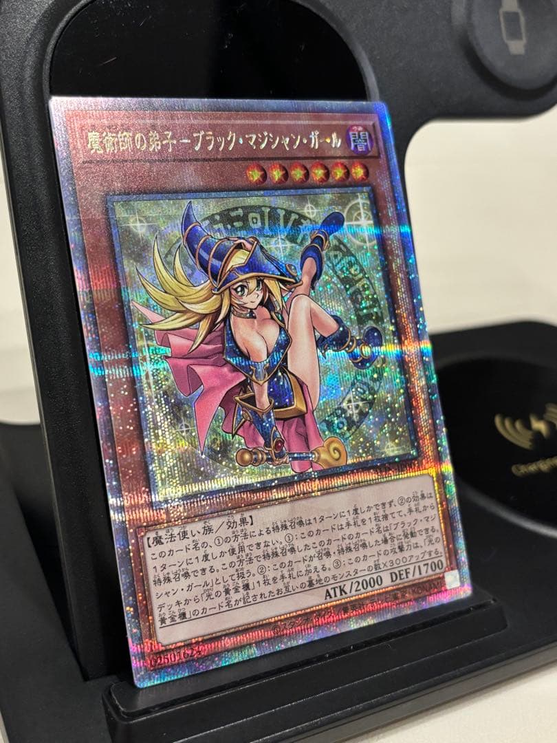 3/4まで　美品　日版　魔術師の弟子-ブラックマジシャン・ガール　25th