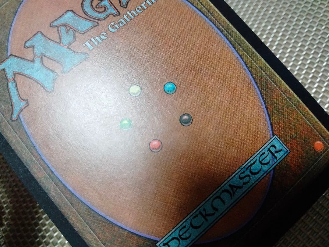 【ご確認用】ウルザズ・レガシー foil 介入 日本語 1枚　MTG