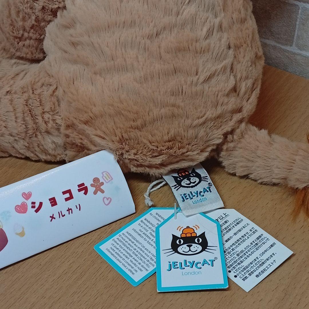  fuddlewuddle lion ライオン　ぬいぐるみ　動物