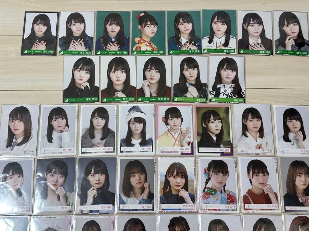 櫻坂46 増本綺良 生写真 コンプセット