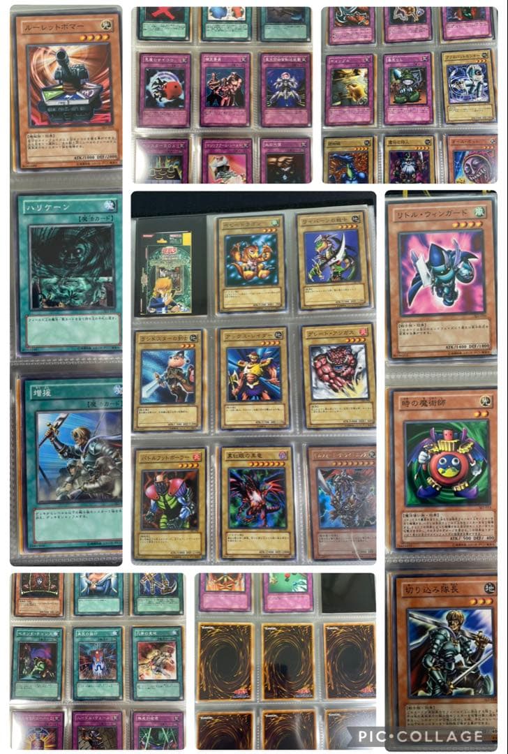 遊戯王 OCG 2期3期 ストラクチャーデッキ 全8種 フルコンプリート 引退品