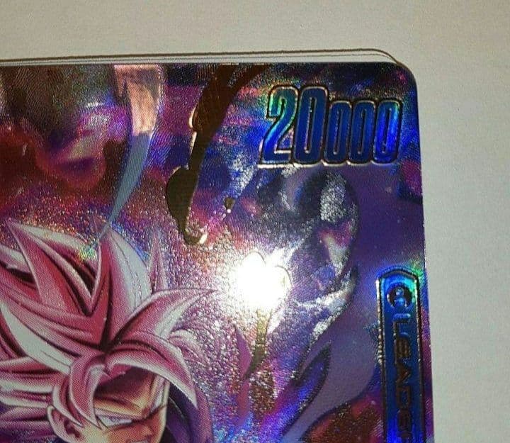 ゴクウブラック L ★ リーダーパラレル　FB01 ブースターパック