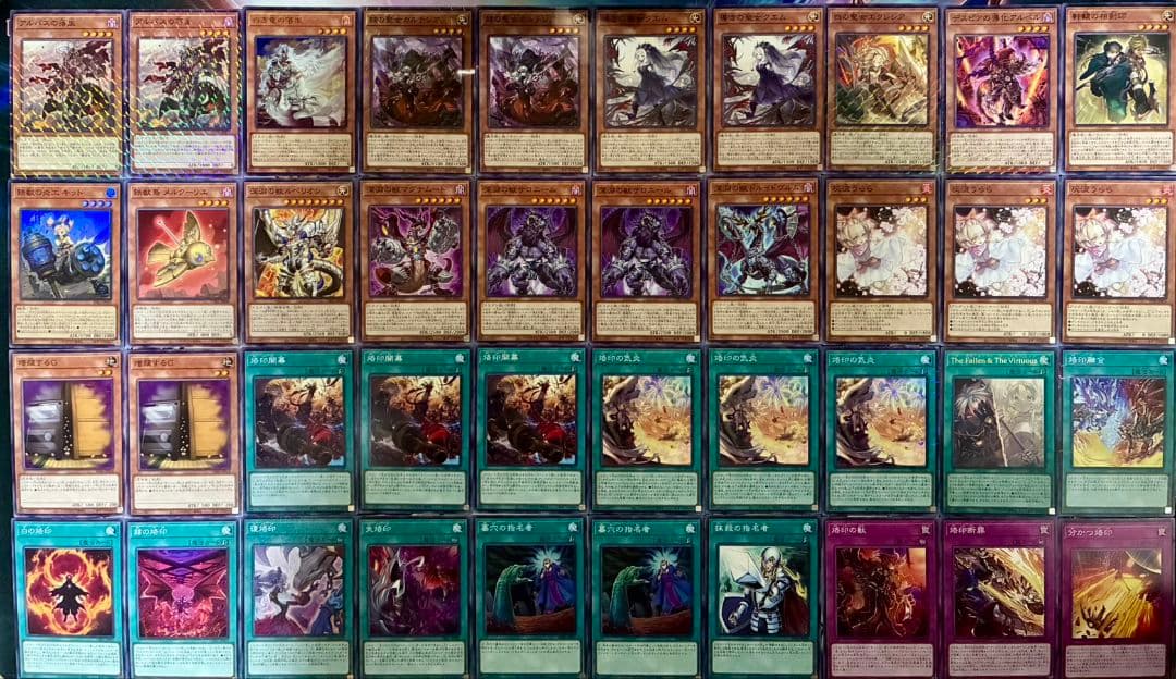 DK 烙印デッキ 新規入り 格安構築 本格構築 ドラグマ 烙印 ビーステッド