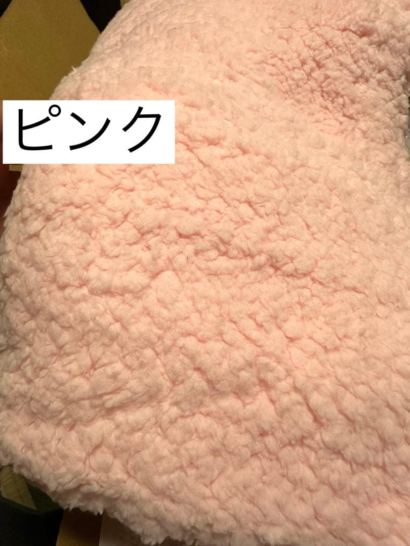 ⑫確認用ページ　冬の生地① ボア・フリース