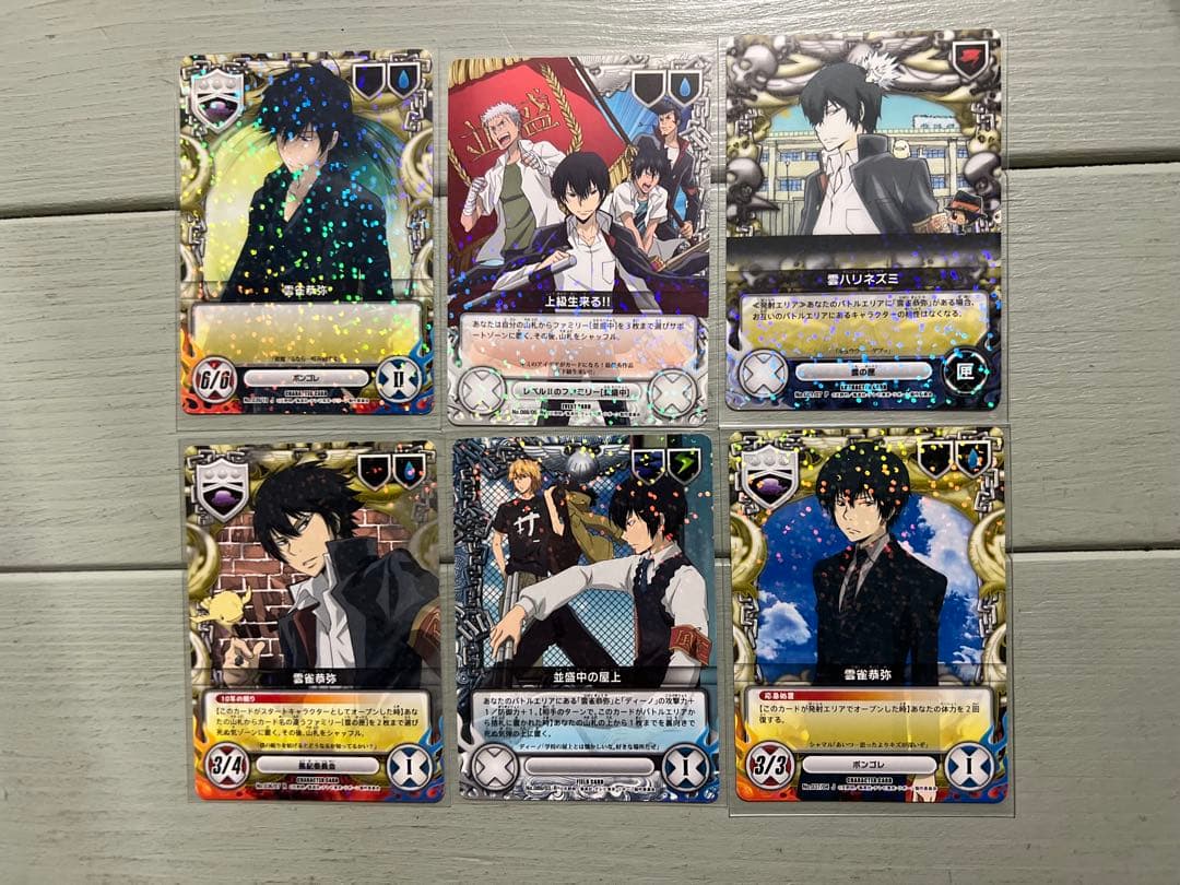 家庭教師ヒットマンREBORN! CCG 雲雀恭弥セット２