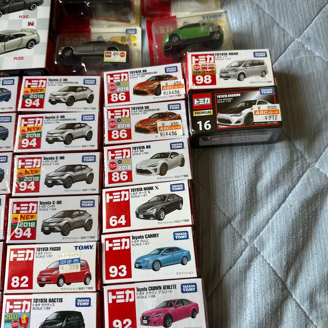 トミカ セット ⭐️お値下げ交渉可⭐️