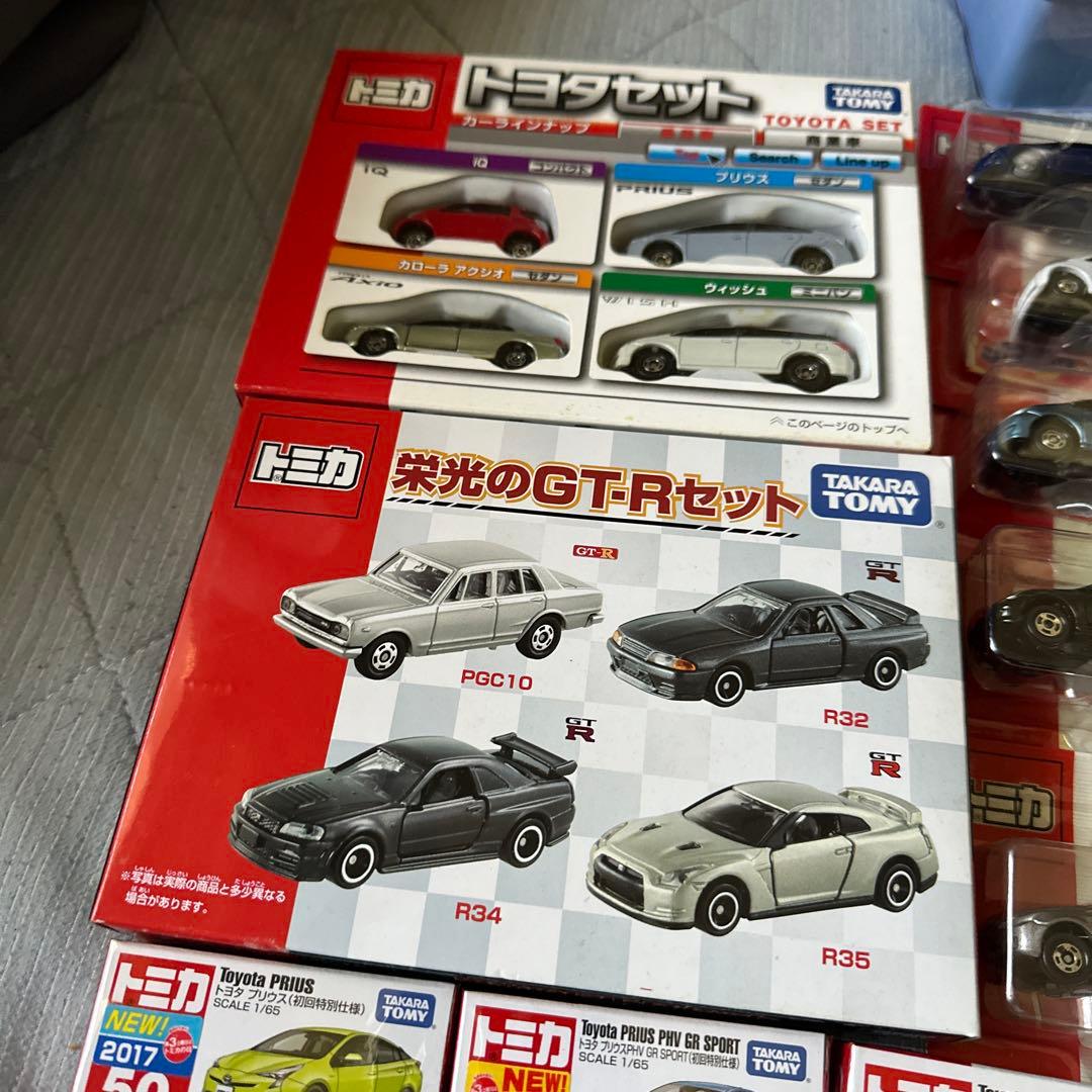トミカ セット ⭐️お値下げ交渉可⭐️