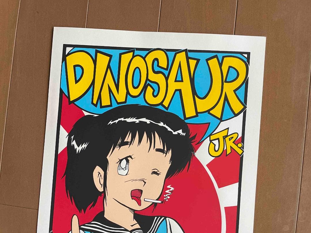 Dinosaur Jr KOZIK ポスター　ダイナソー　マイブラ