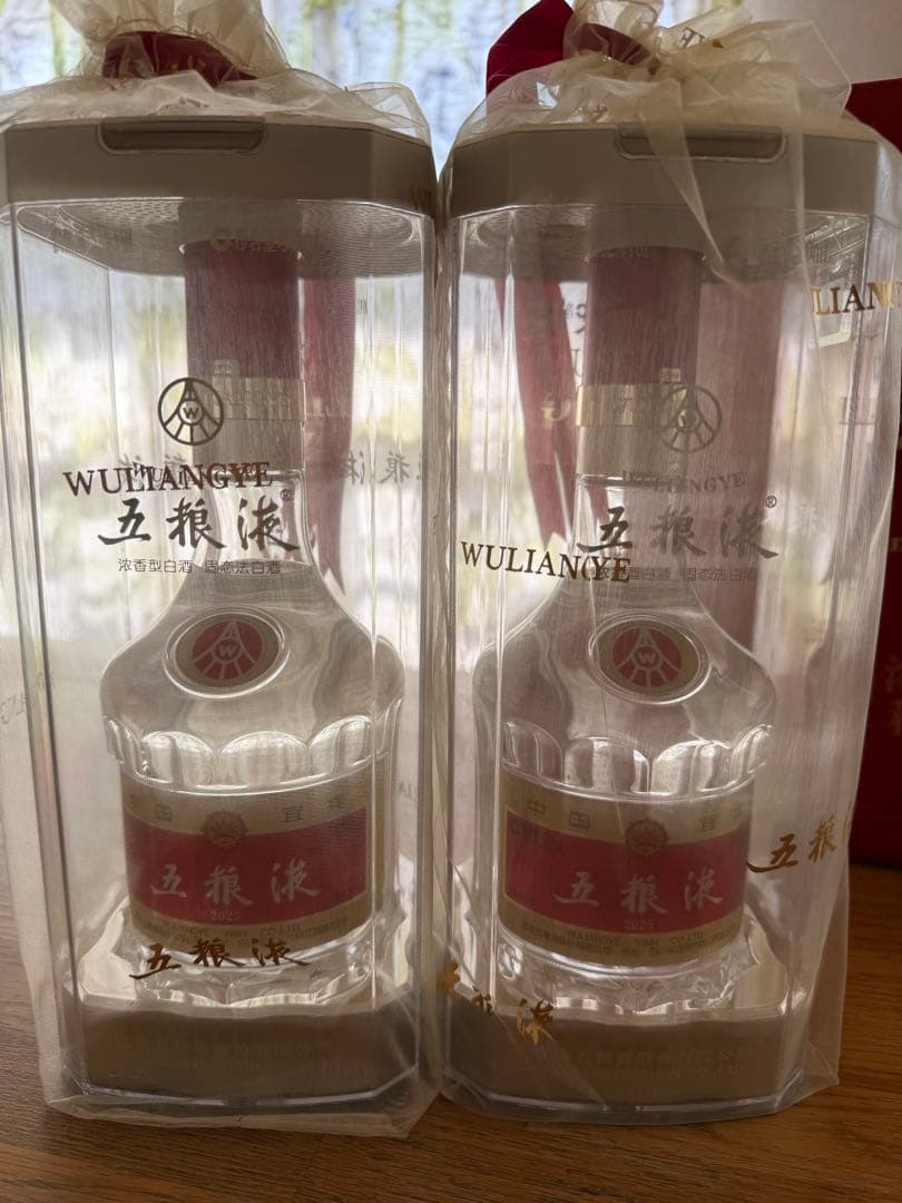 五粮液 白酒 透明ボトルケース入り　2025年 　WULIANGYE