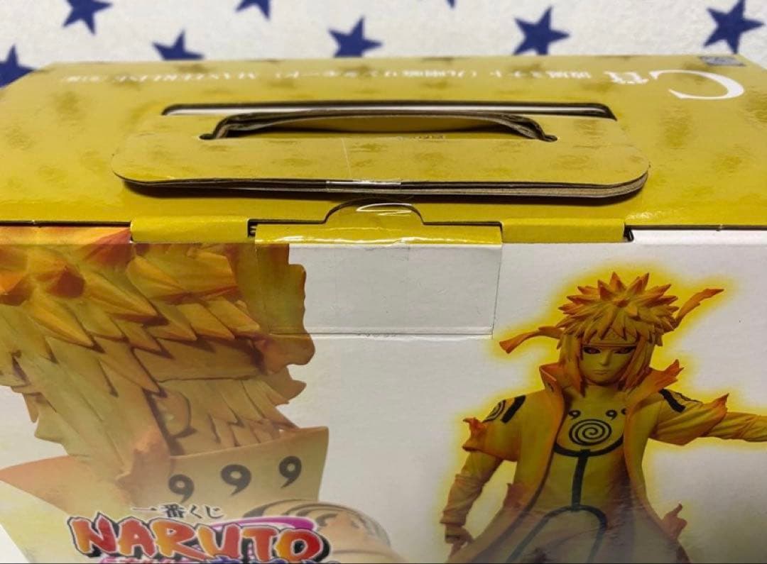 【未開封】 NARUTO MASTARLISE ナルト D賞 ミナト C賞