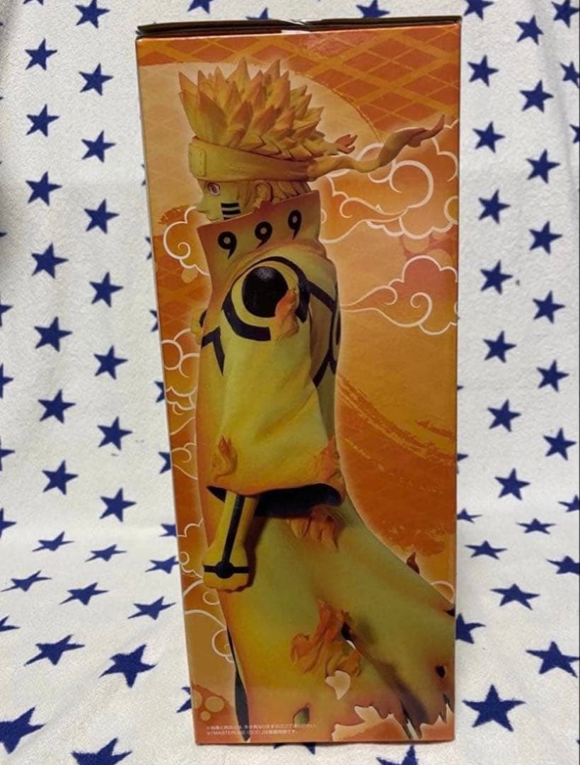 【未開封】 NARUTO MASTARLISE ナルト D賞 ミナト C賞