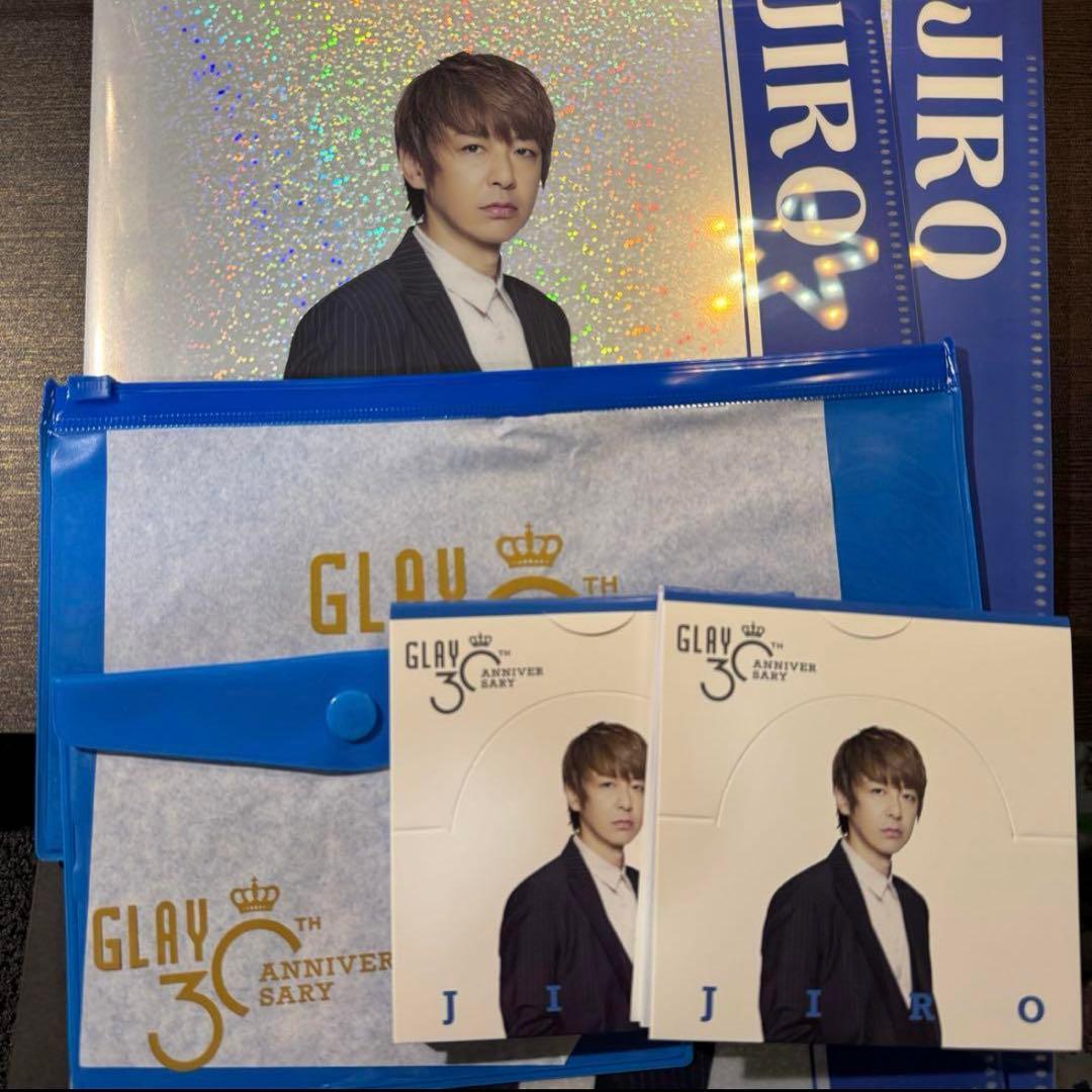 GLAY◇エンタメくじ◇HISASHI◇JIRO◇TAKURO◇すわりんこセット