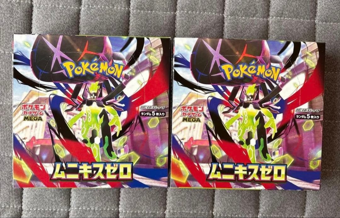ムニキスゼロ 5BOX スペシャルカードセット メガエルレイドex