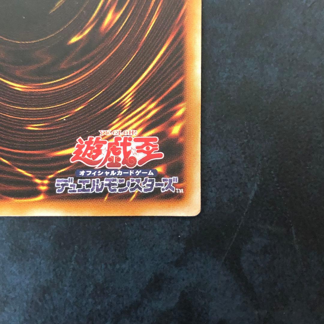 遊戯王OCG 暗黒騎士ガイア　月の女戦士　XY-ドラゴン レリーフ3枚セット