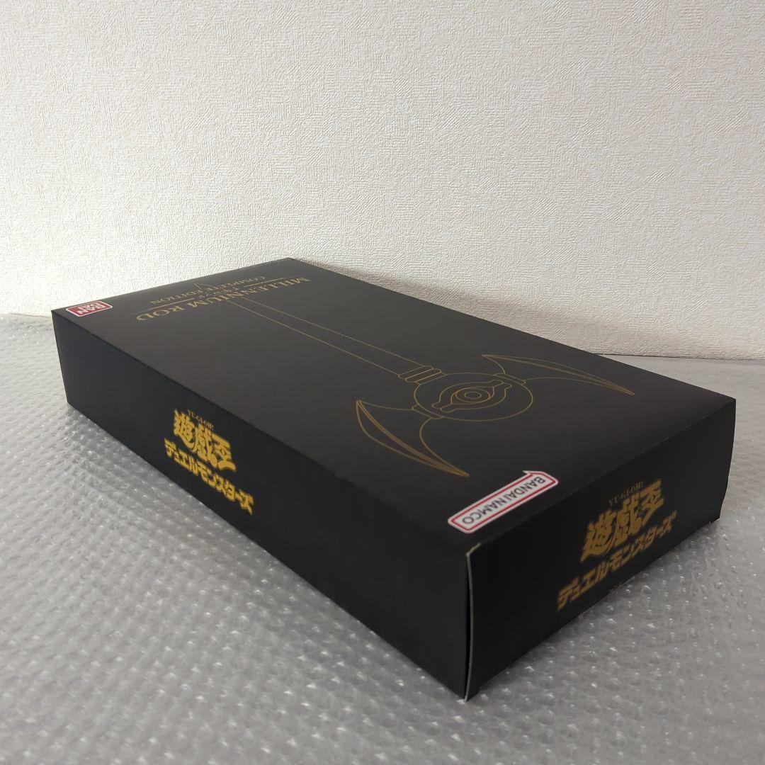 〚希少・動作確認済〛千年ロッド COMPLETE EDITION 遊戯王