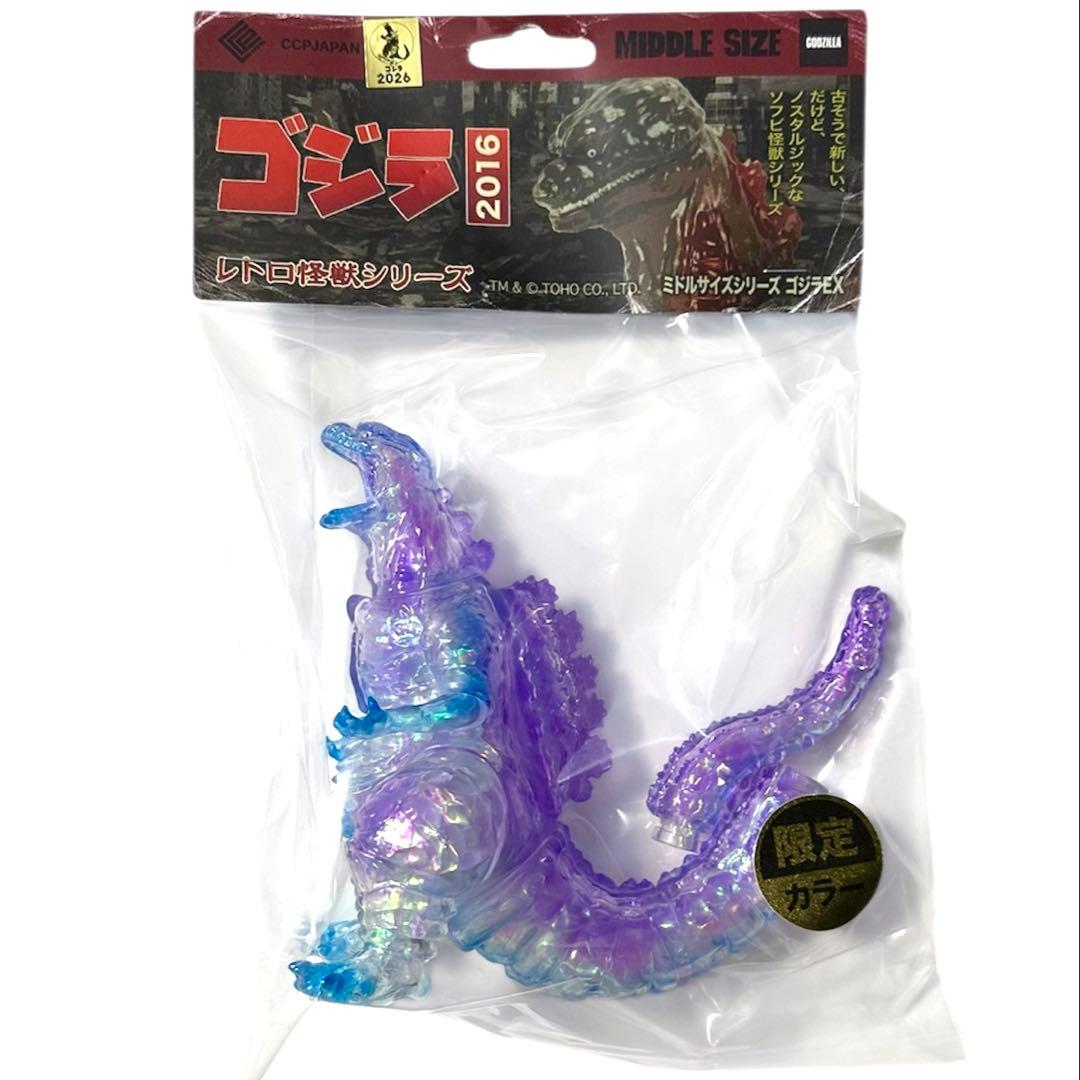 CCPミドルサイズシリーズゴジラEX（2016）熱線放射 Limited Ver