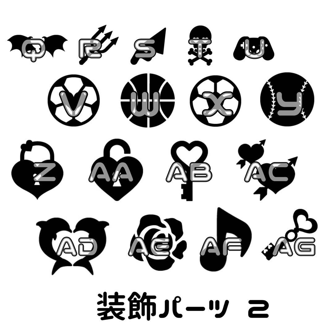 こと　連結文字パネル　連結うちわ文字　ネームボード　ファンサ