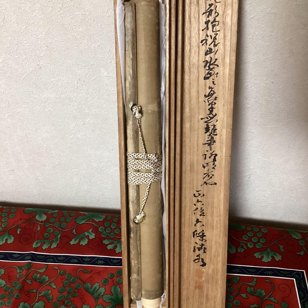 狩野養信筆　尾形袍祝花鳥画写　絹本掛軸一幅　肉筆画　晴川法眼自題箱極模写NO43