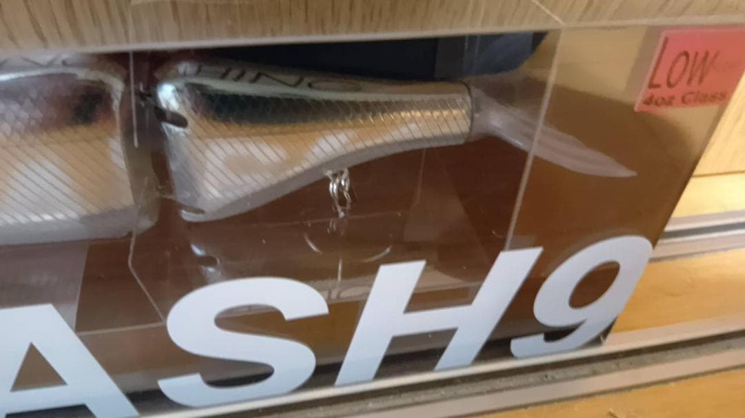 KLASH9 Low ＃究極ベイトフィッシュ V-Tail付（Pro Blue）