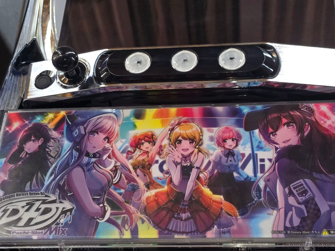 L D4DJ 実機
