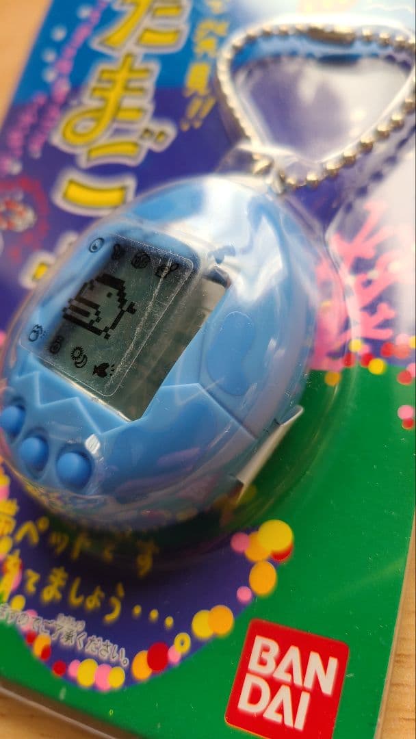 海で発見たまごっち (水色) 未開封品