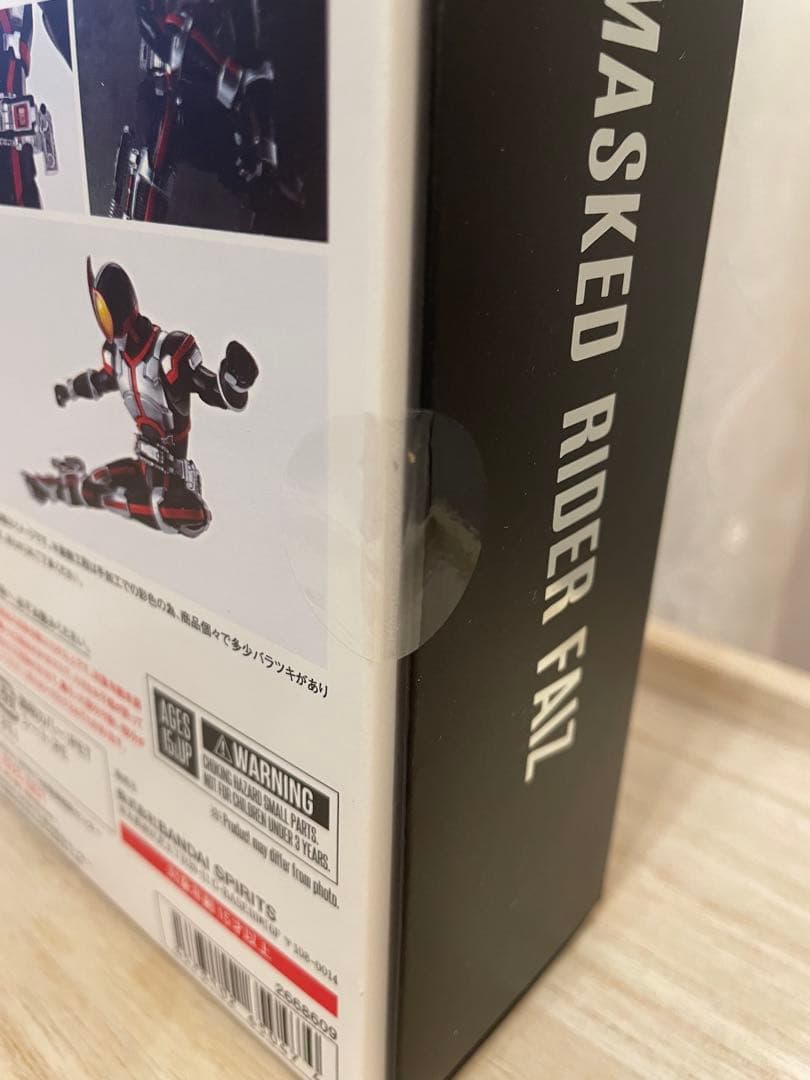 S.H.フィギュアーツ 真骨頂製法 仮面ライダーファイズ（スリーブ、アクスタ付）
