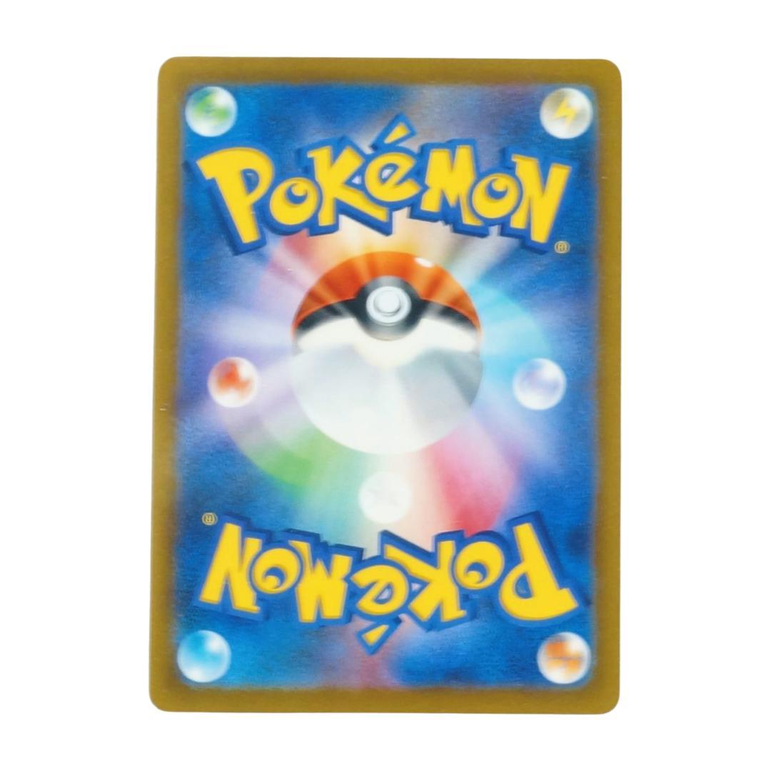 ギラティナ　vstar ur ポケモンカード　ポケカ