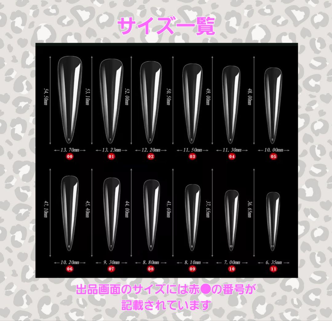 A60★キッズネイル KOGYARU コギャル ネイル