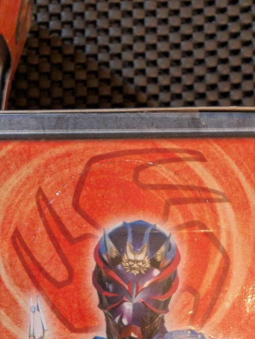 未開封【激レア】仮面ライダー響鬼　変身アイテム　プライズ品　バンプレスト