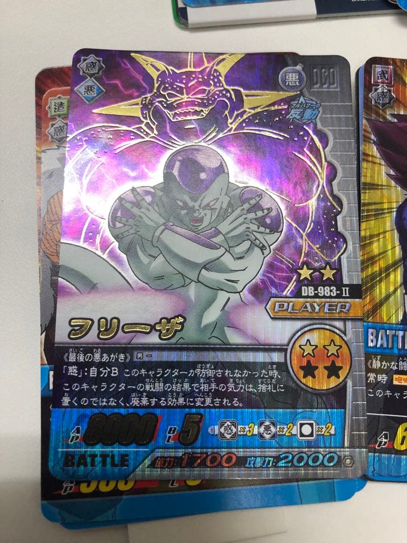 G225-ドラゴンボール【開封未使用カードダス】35セットcarddass