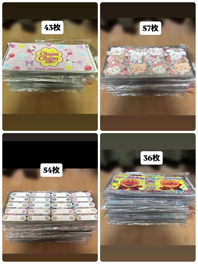 専用