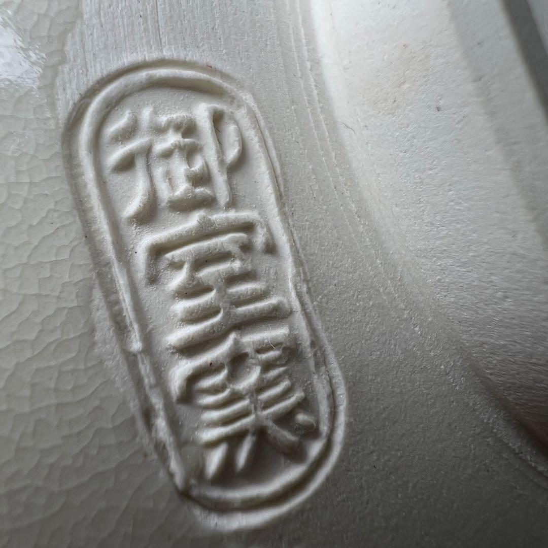 ☆茶3 御室窯　仁清造　竜田川茶碗　共箱　口径12cm 東K8-0115②