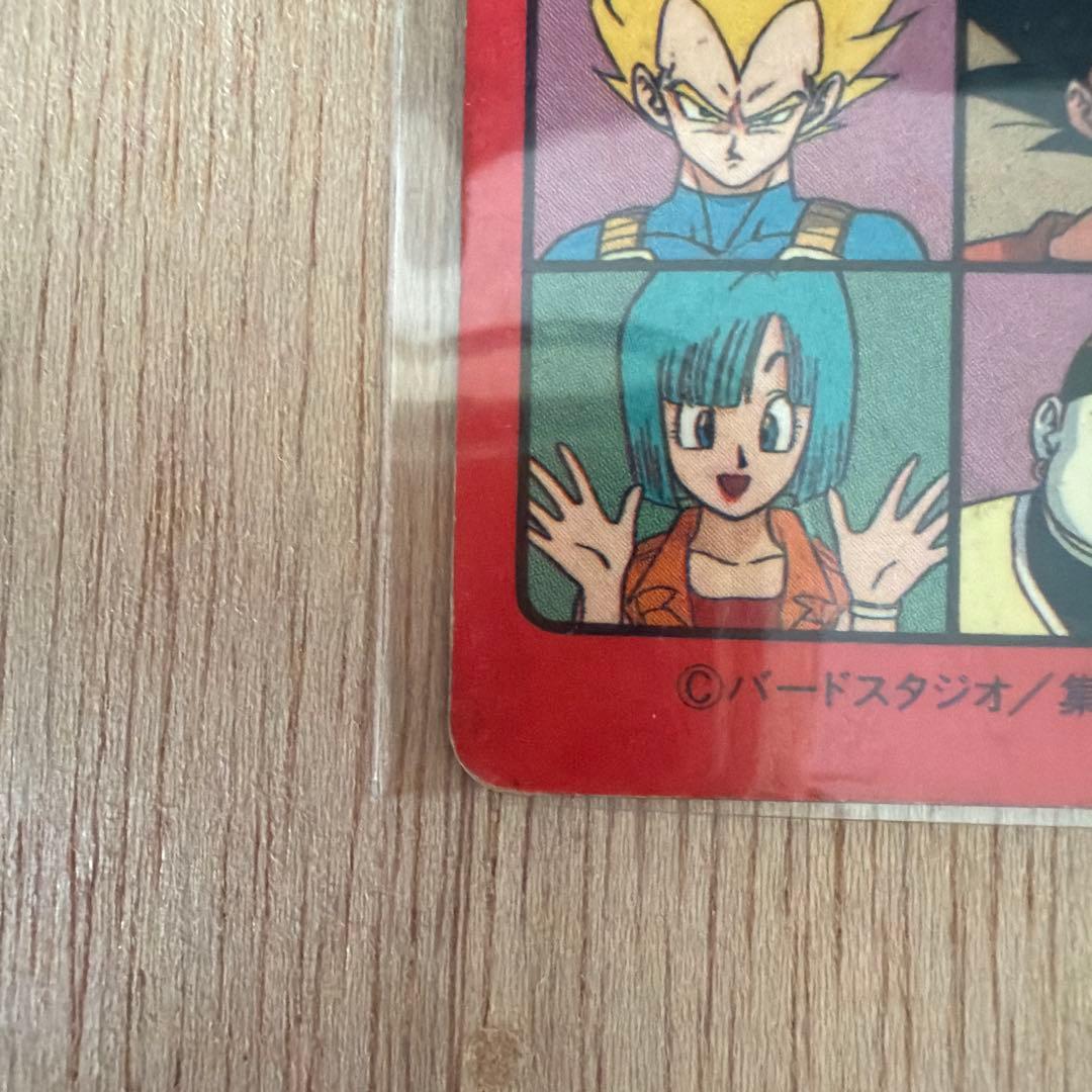170ドラゴンボール　カードダス ビジュアルアドベンチャー ダッシュ！！