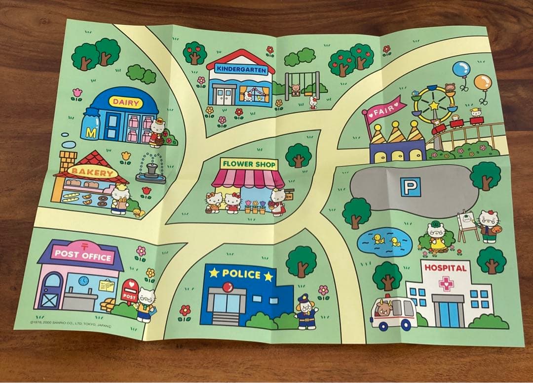 【希少】トミカ キャラトミカ ハローキティ お仕事カーセット1・２