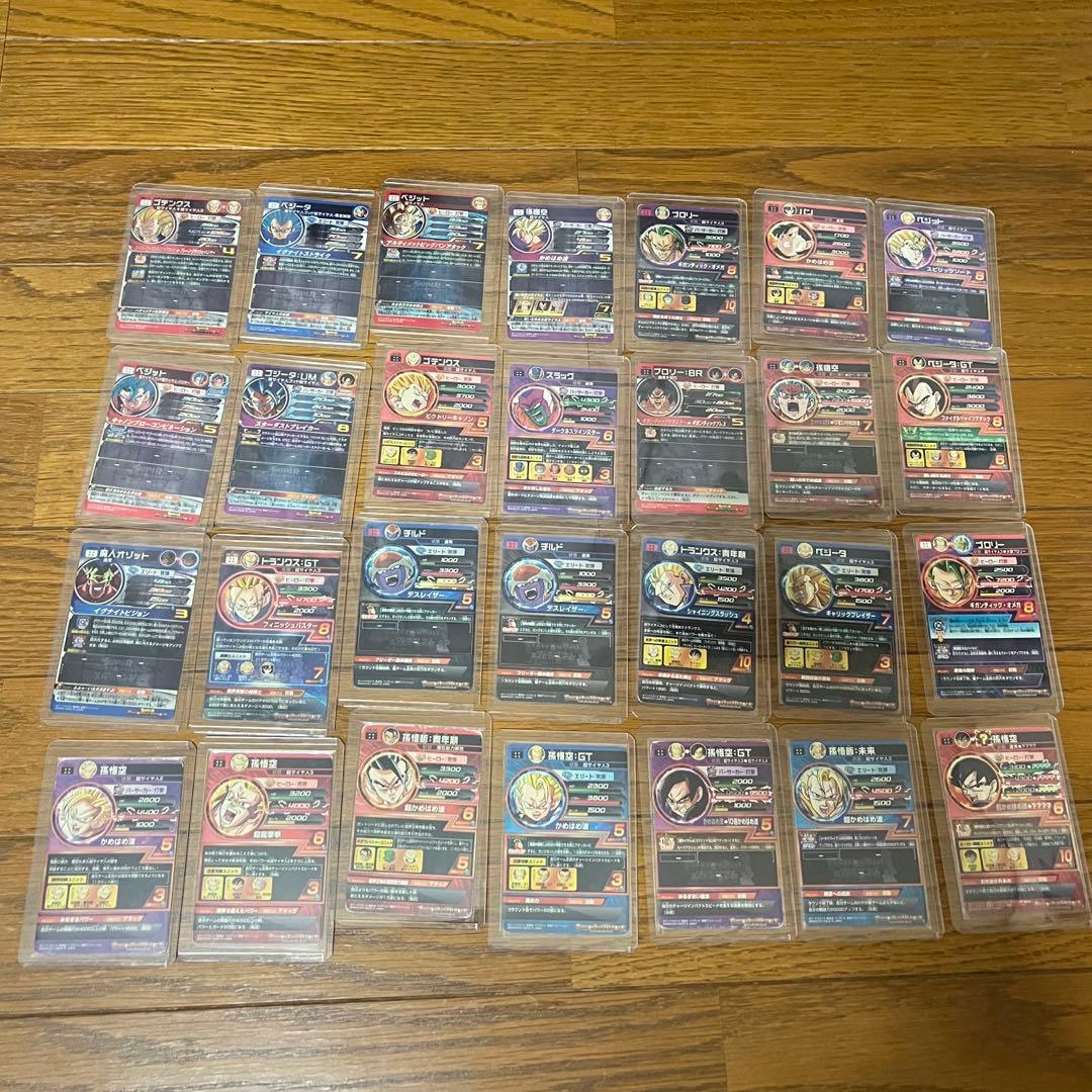 ドラゴンボールヒーローズ　旧弾　まとめ売り