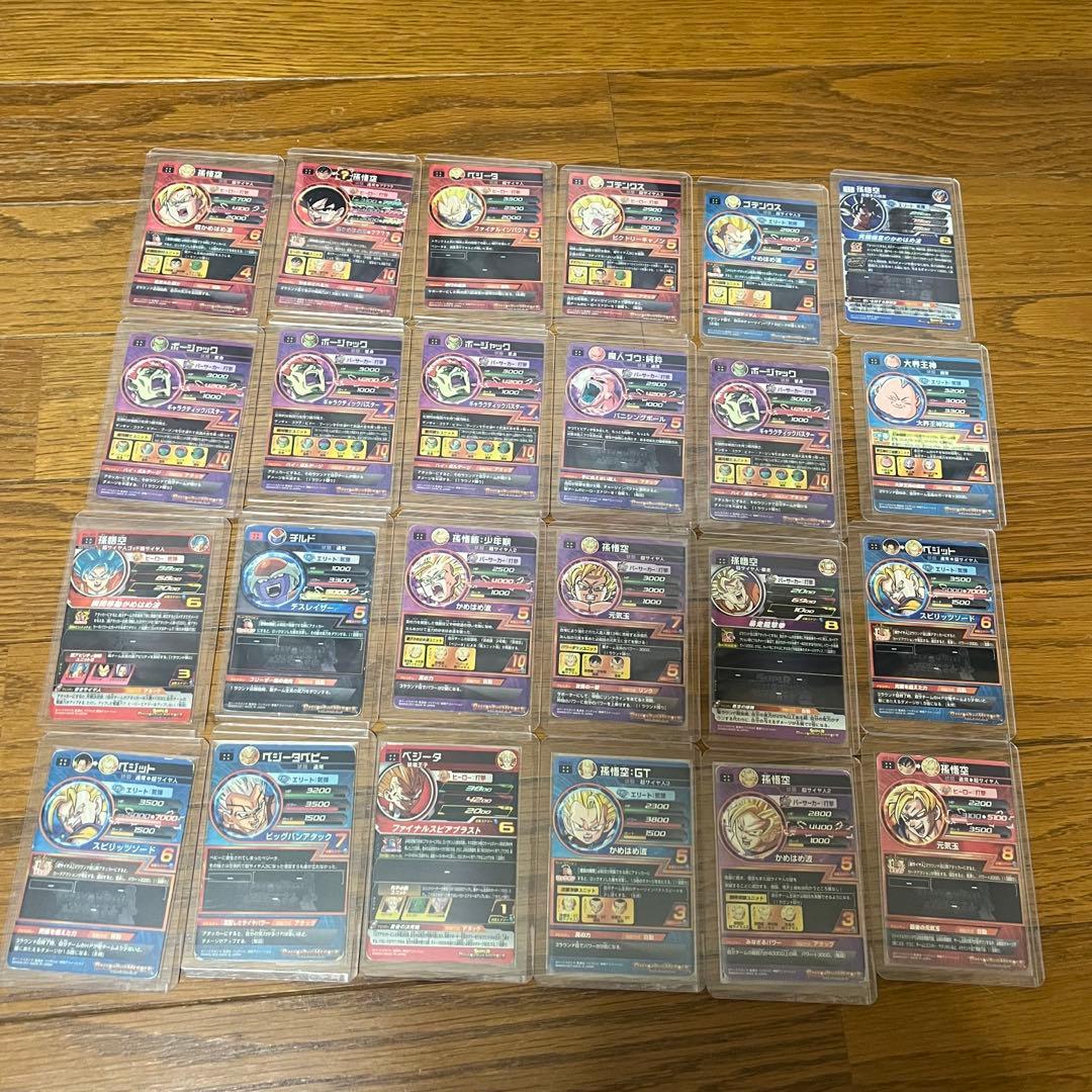 ドラゴンボールヒーローズ　旧弾　まとめ売り