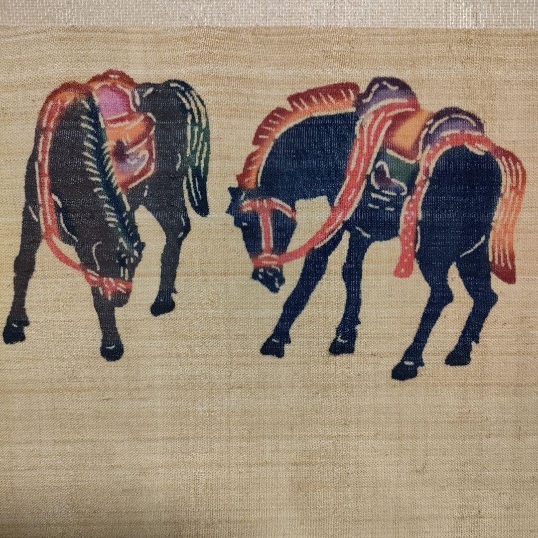 末吉安久作 琉球紅型　半折扁額 大判芭蕉布「吉祥馬図」