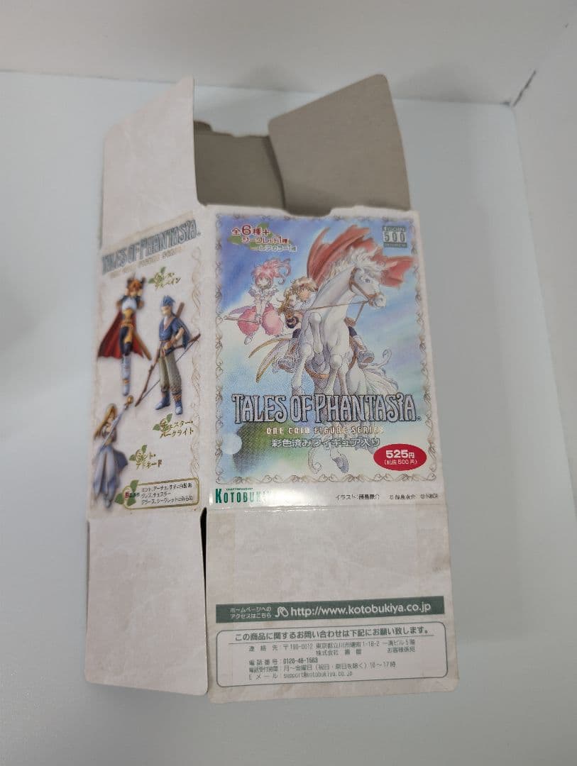テイルズ オブ ファンタジア ノーマル全６種類＋シークレット２種類