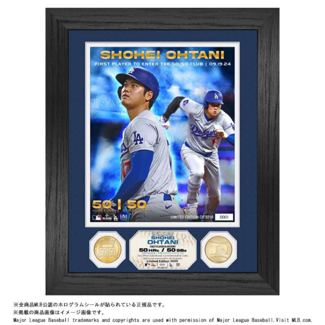 【新年セール】ドジャース　大谷翔平 50-50達成記念ダブルフォトミント