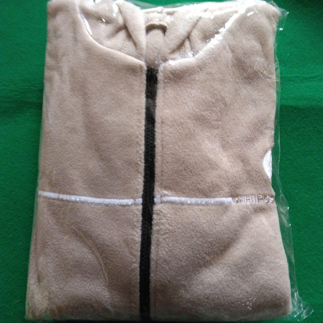 日清食品　広末涼子UFOバック　懸賞品Ａアクティブコース　⭐超レア品⭐