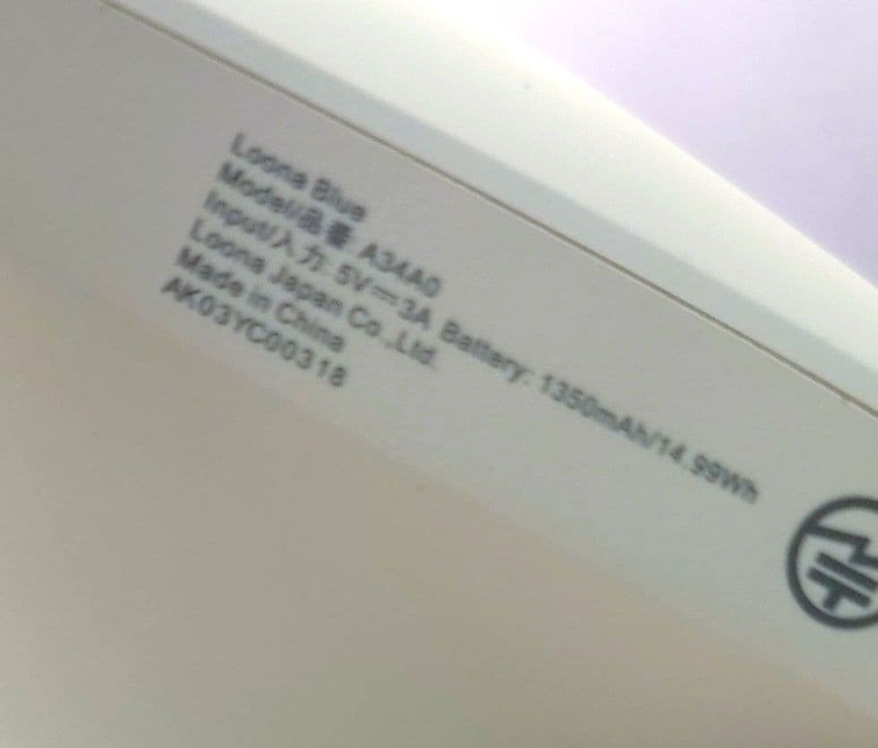 Loona Blue A34A0ペットロボット 充電ステーション、ゲームキット