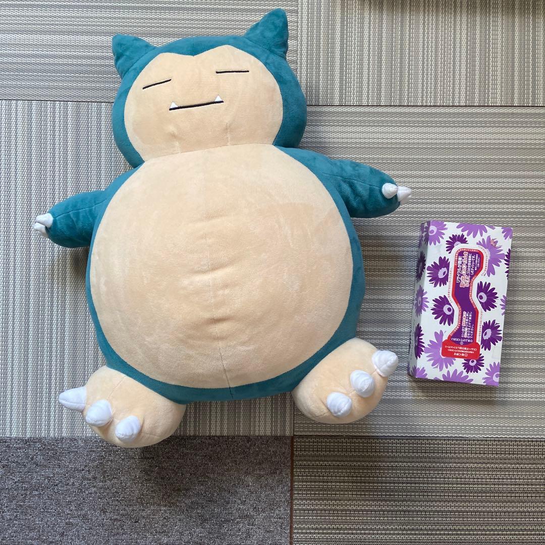 カビゴン　ポケモンセンター　ぬいぐるみ