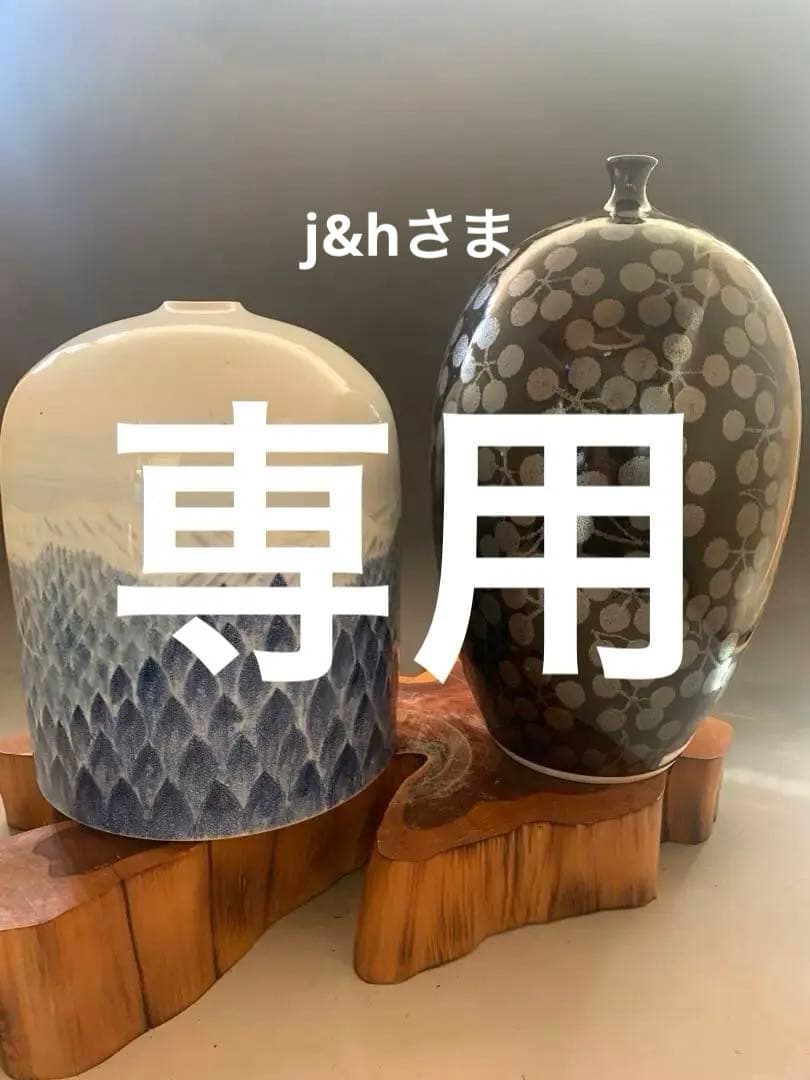 B早春