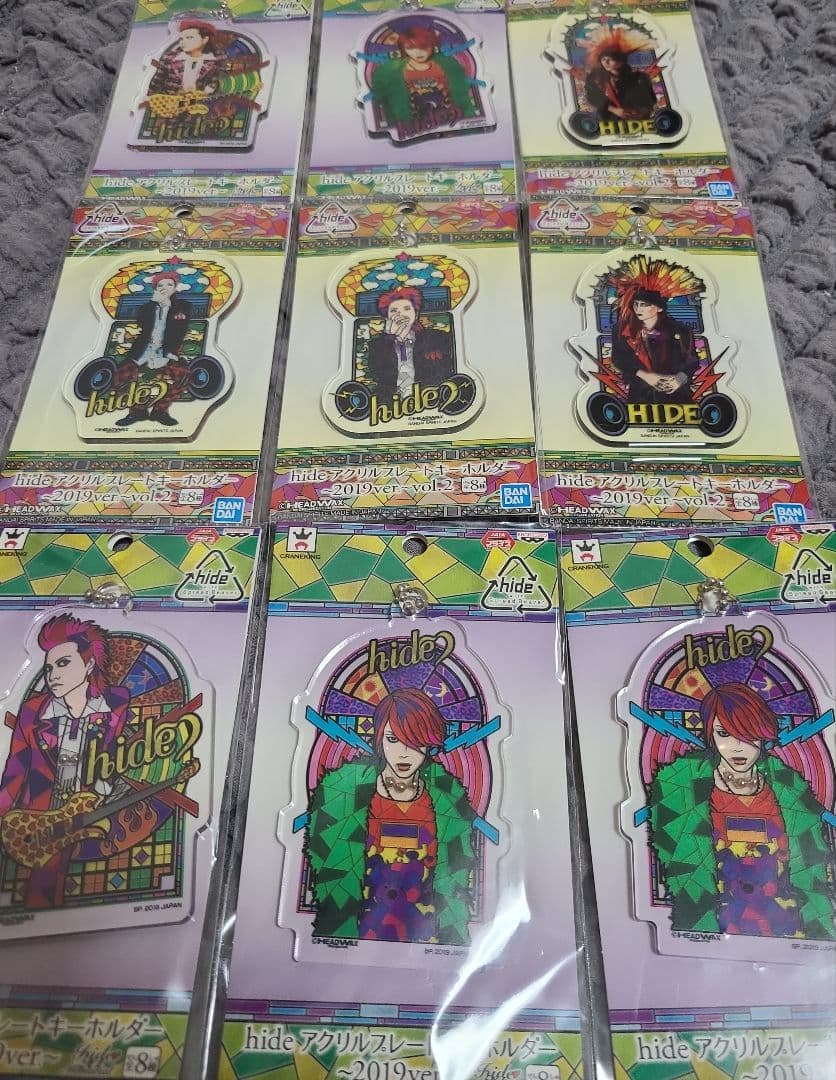 【新品未開封】hide　X JAPAN　キーホルダー　セット