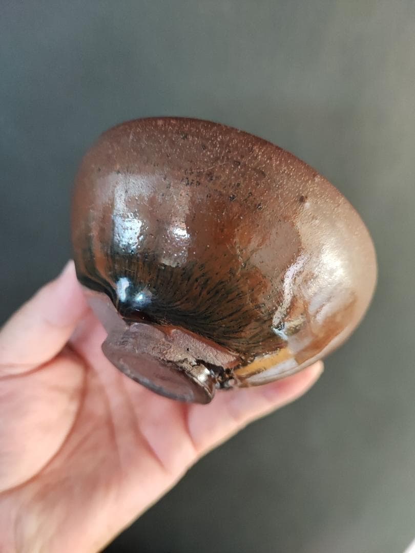 天目茶碗　南宋
