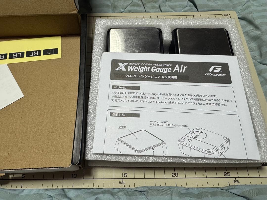 GFORCE ジーフォースX Weight Gauge Air ナイジェル