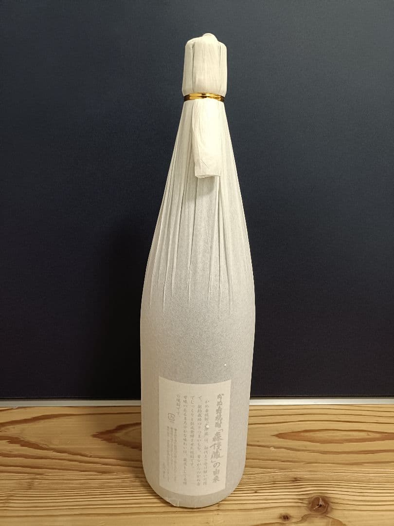 森伊蔵 1800ml 焼酎 古酒 受付日2013.09/14 プレミア焼酎
