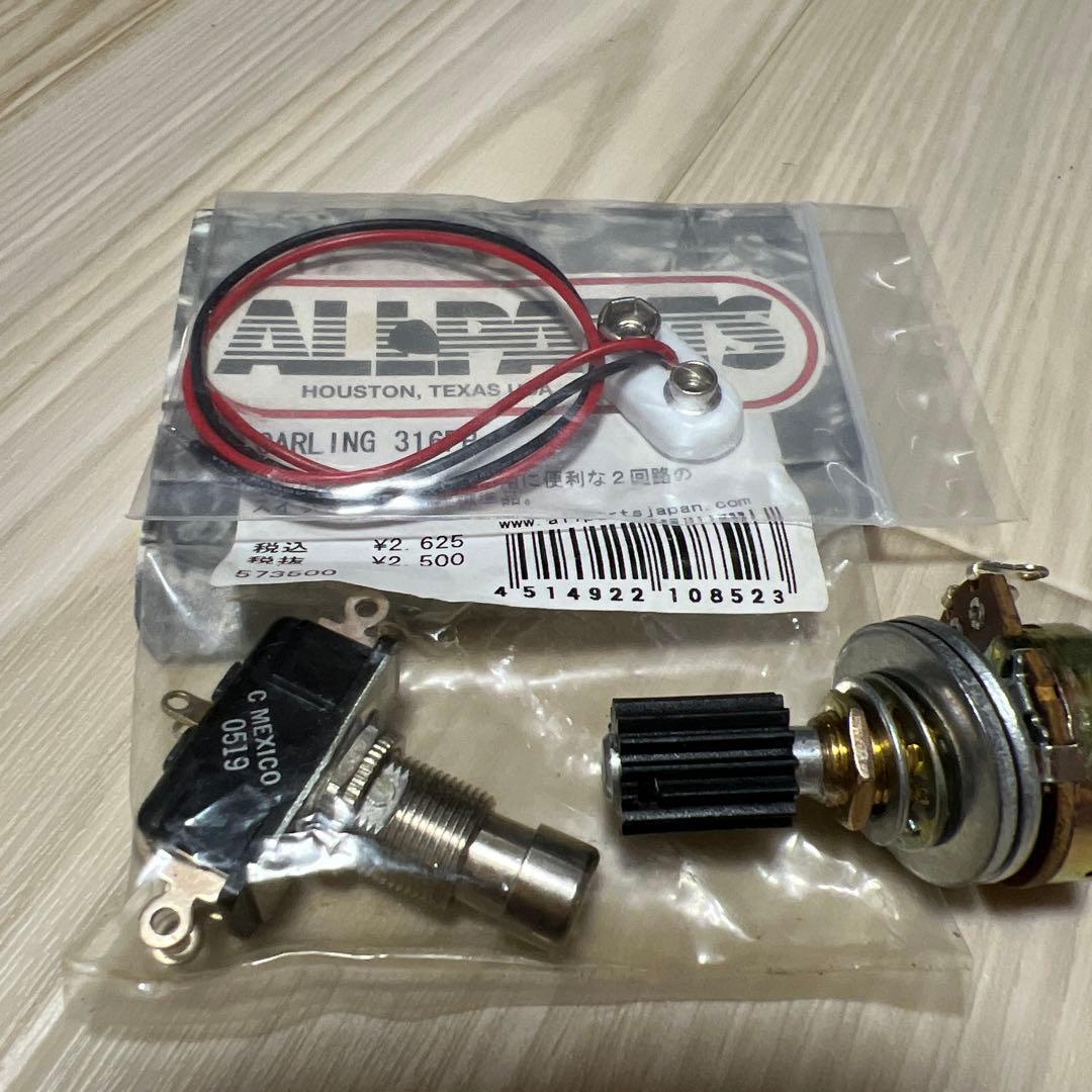 Jen Cry Baby Super クライベイビーワウペダル赤faselおまけ