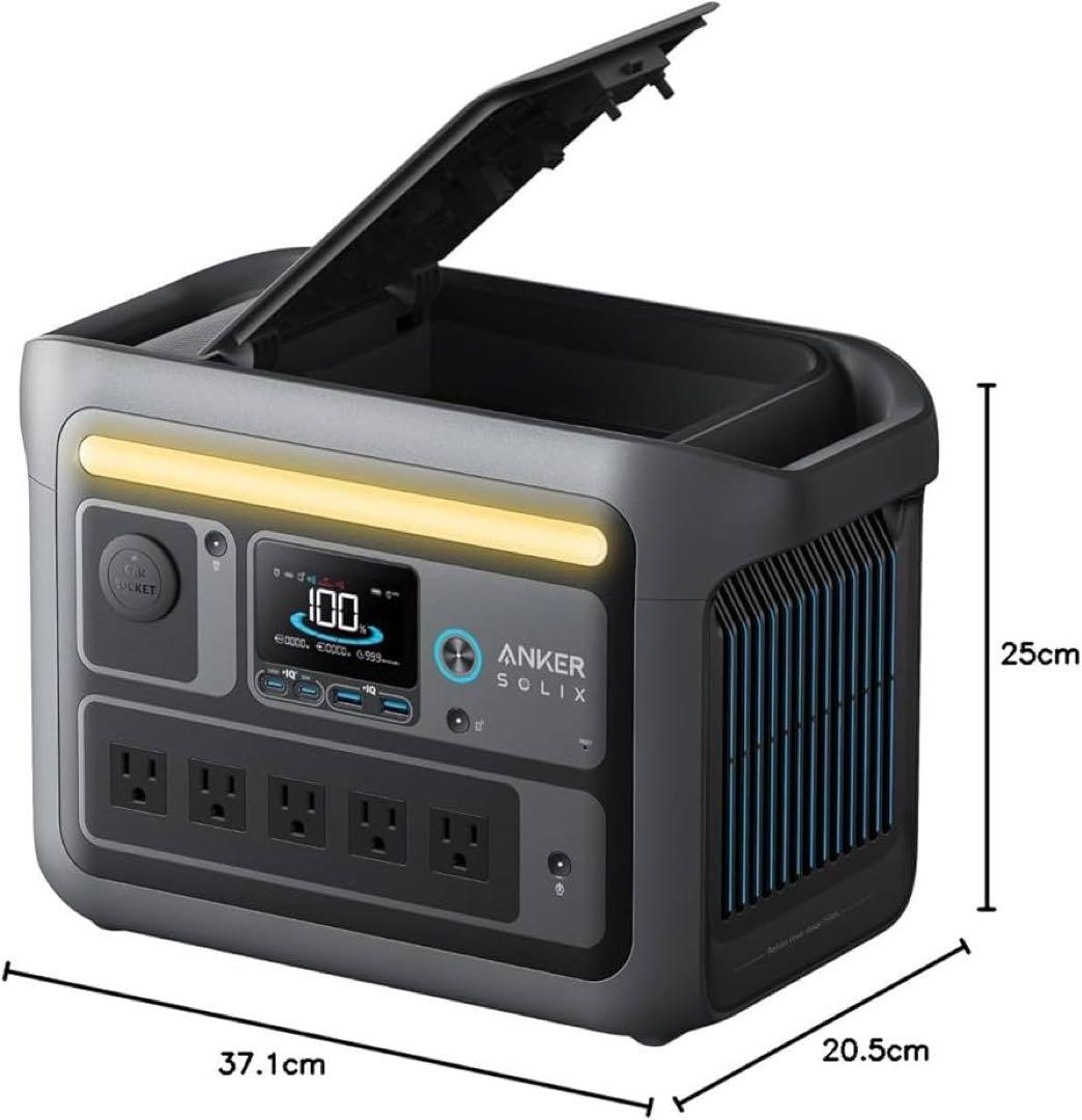 新品未使用　Anker アンカー ポータブル電源 Solix C800 防災対策